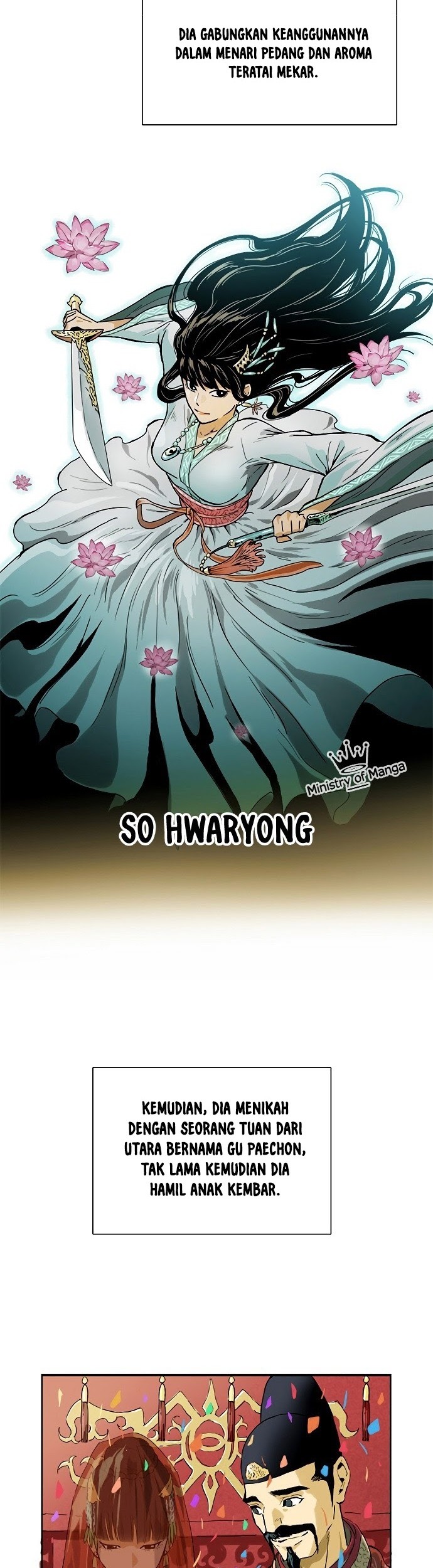 The Greatest in the World Chapter 02 Gambar 5