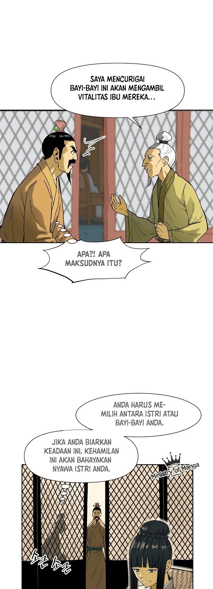 The Greatest in the World Chapter 02 Gambar 7