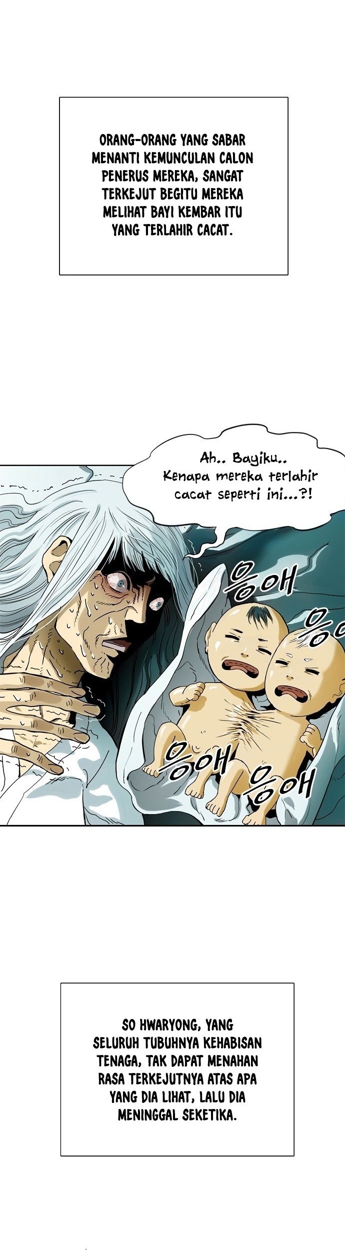 The Greatest in the World Chapter 02 Gambar 11