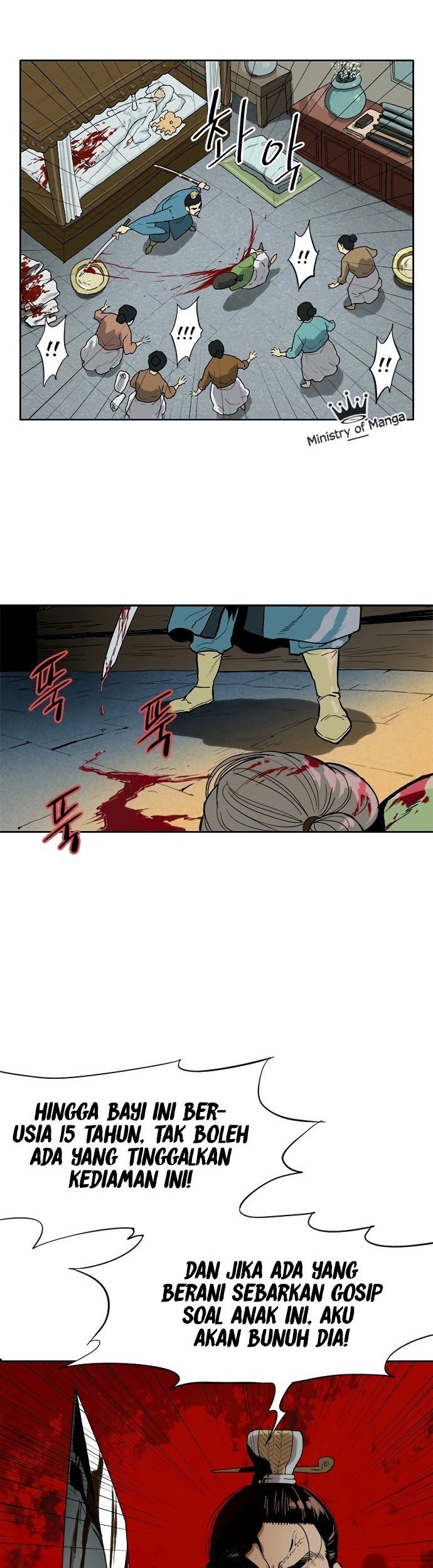 The Greatest in the World Chapter 02 Gambar 13