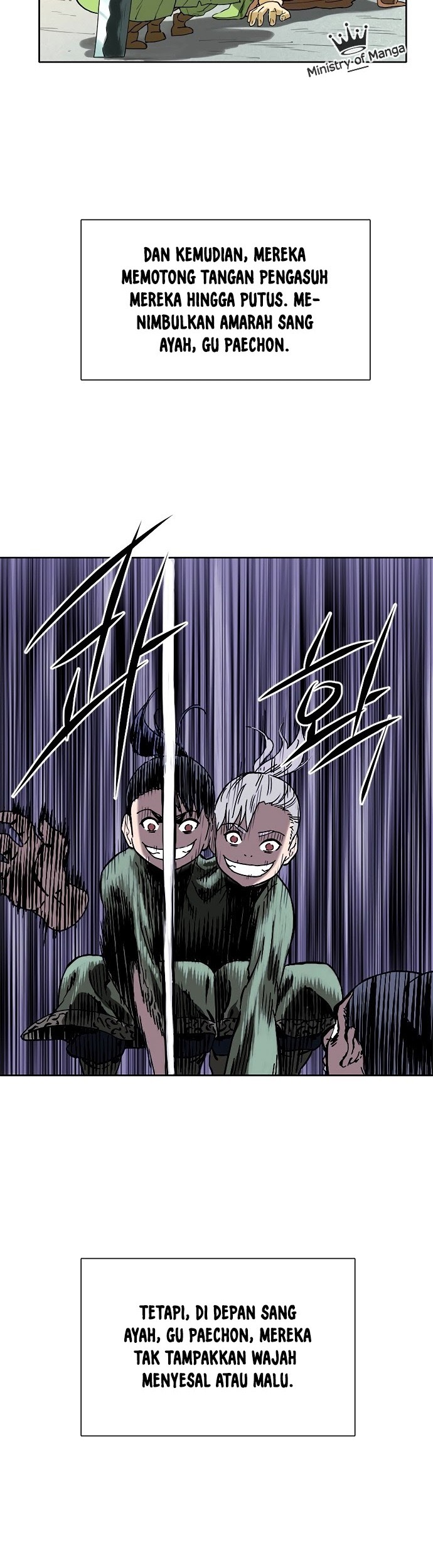 The Greatest in the World Chapter 02 Gambar 16