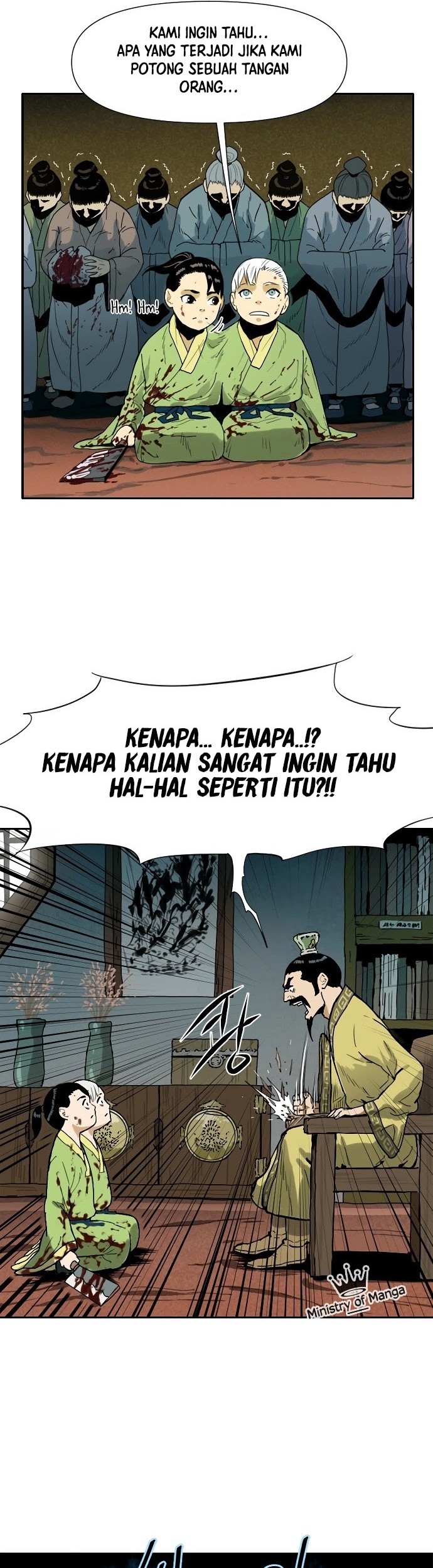 The Greatest in the World Chapter 02 Gambar 18