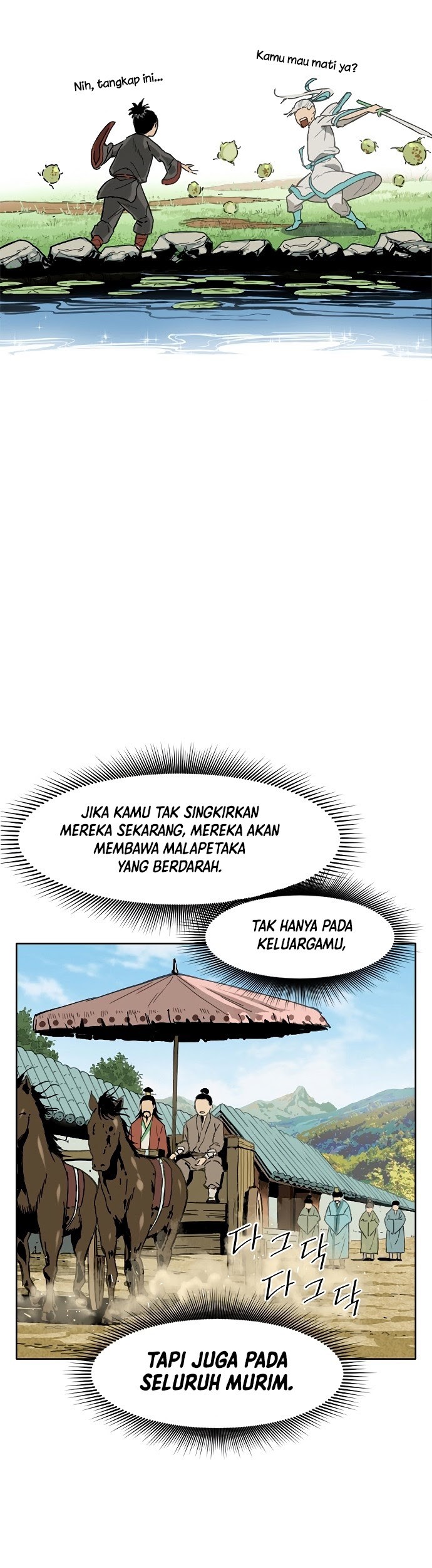 The Greatest in the World Chapter 02 Gambar 30