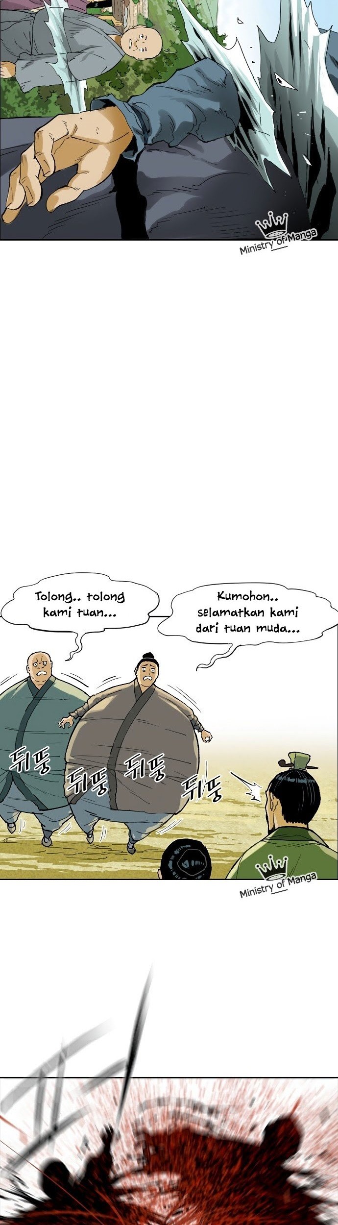 The Greatest in the World Chapter 02 Gambar 39