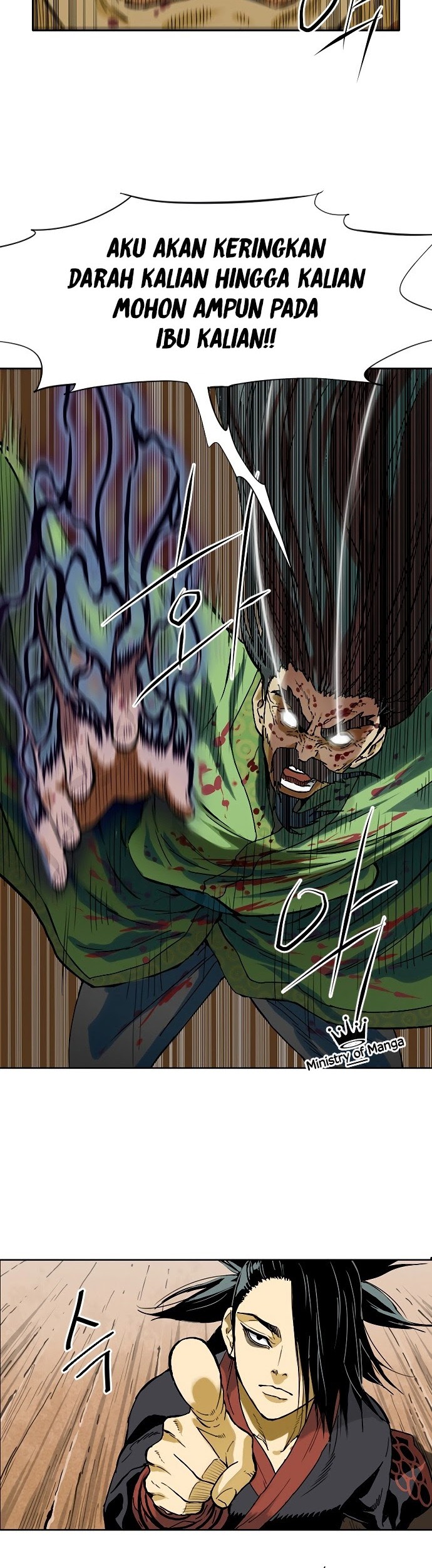 The Greatest in the World Chapter 02 Gambar 45