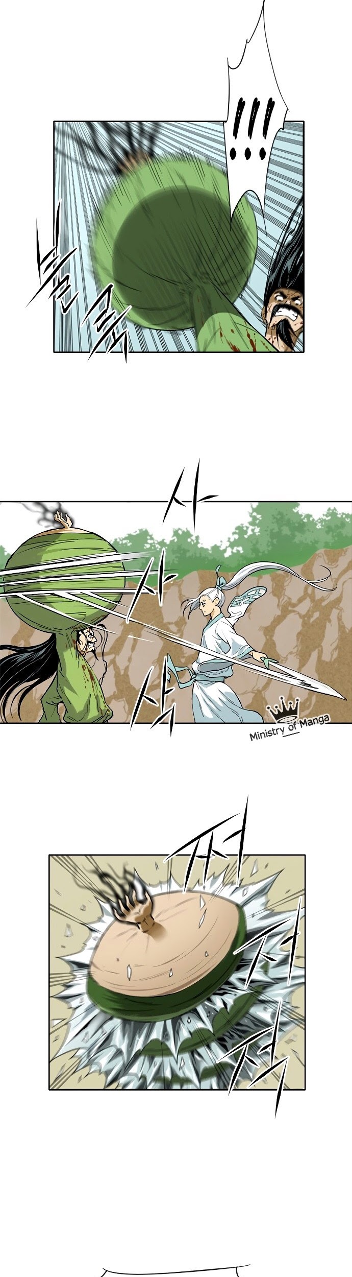 The Greatest in the World Chapter 02 Gambar 46
