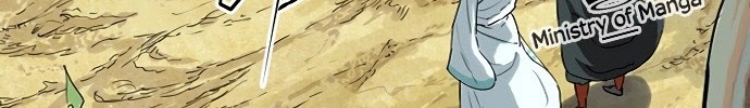 The Greatest in the World Chapter 02 Gambar 51