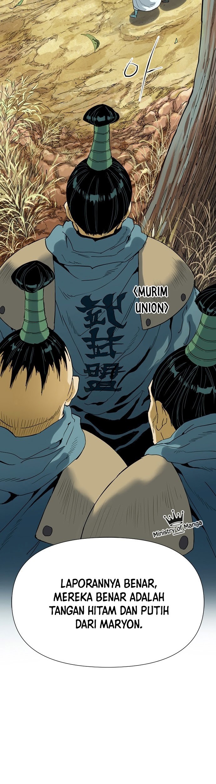 The Greatest in the World Chapter 02 Gambar 52