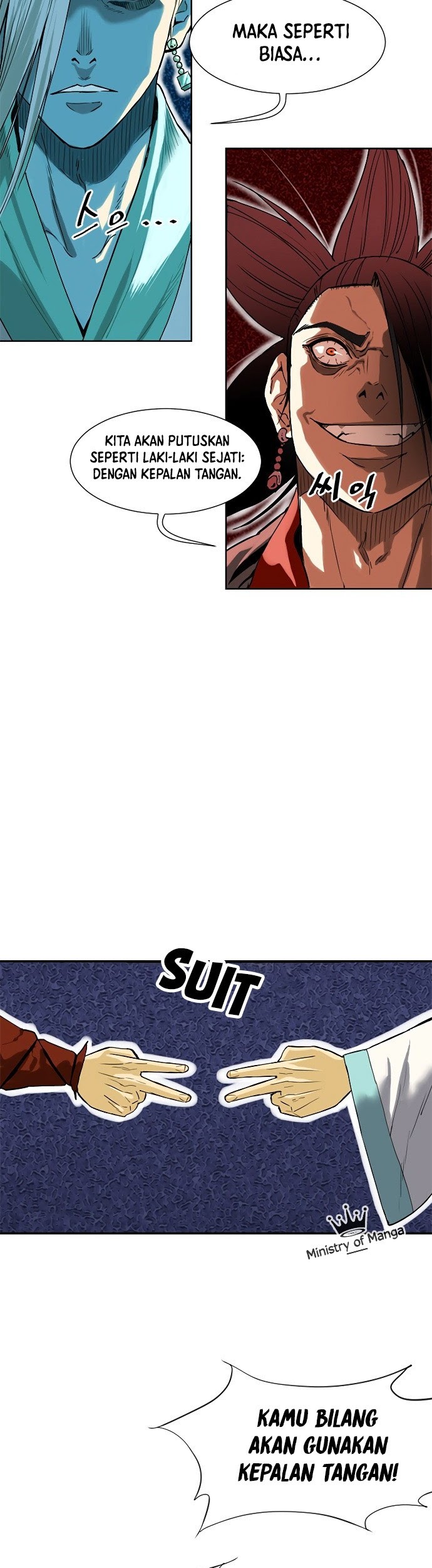 The Greatest in the World Chapter 02 Gambar 54