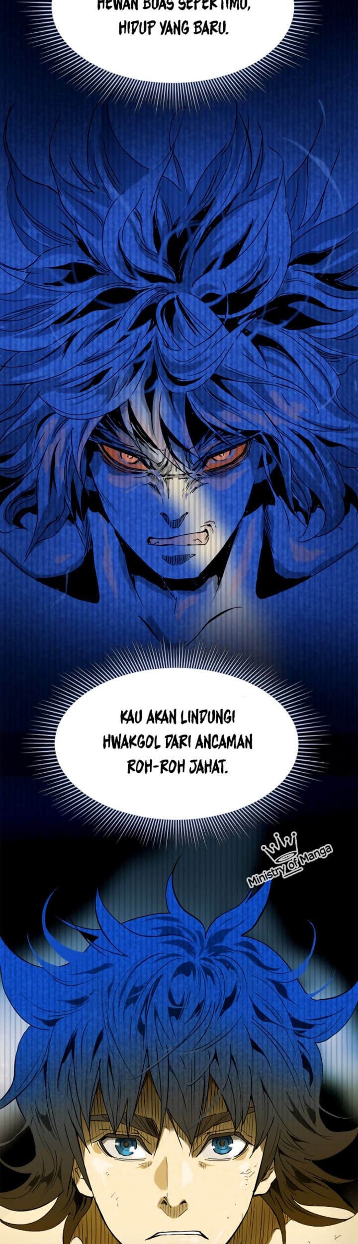 The Greatest in the World Chapter 01 Gambar 4