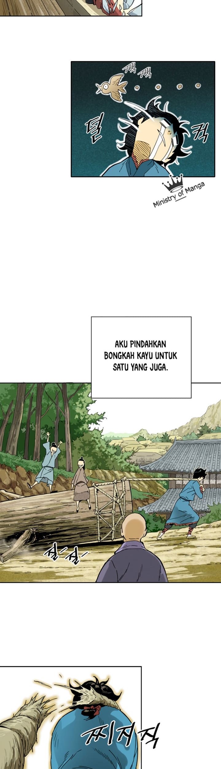 The Greatest in the World Chapter 01 Gambar 11