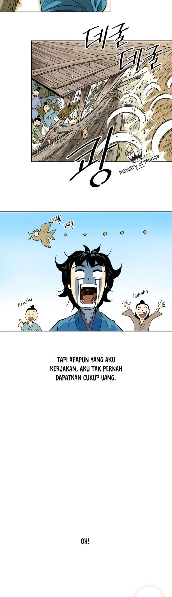 The Greatest in the World Chapter 01 Gambar 12
