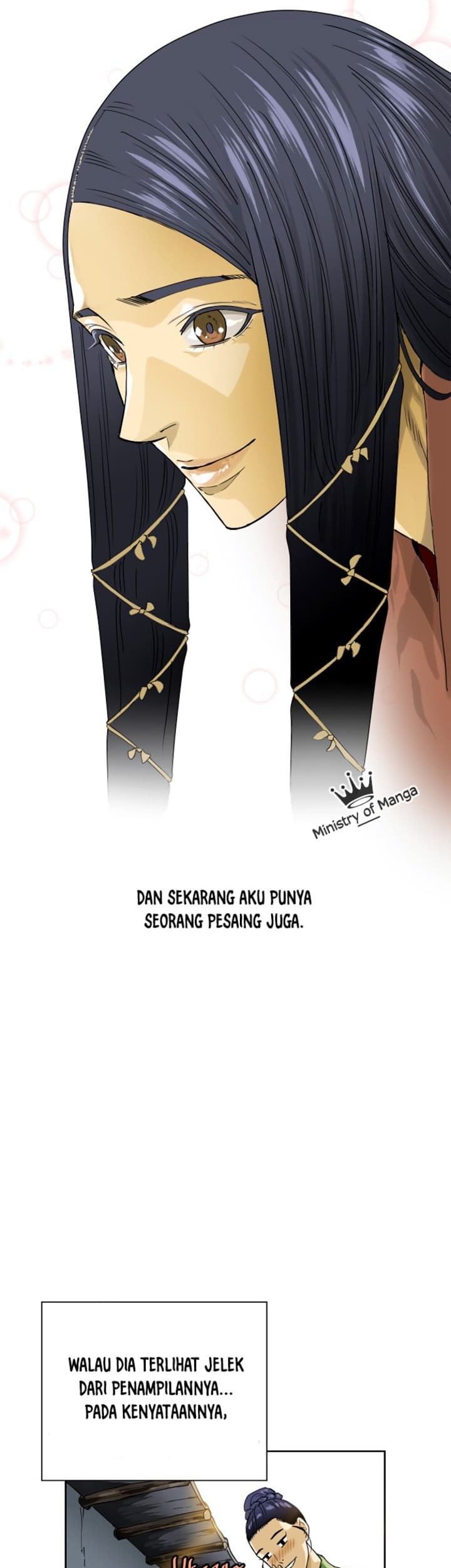 The Greatest in the World Chapter 01 Gambar 13