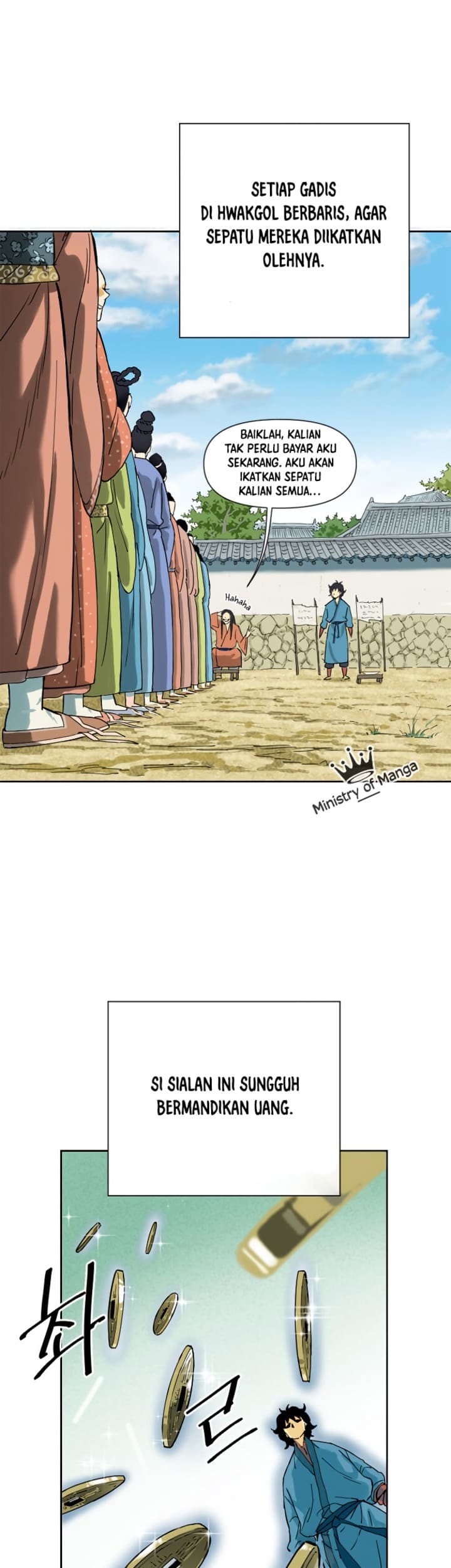 The Greatest in the World Chapter 01 Gambar 16