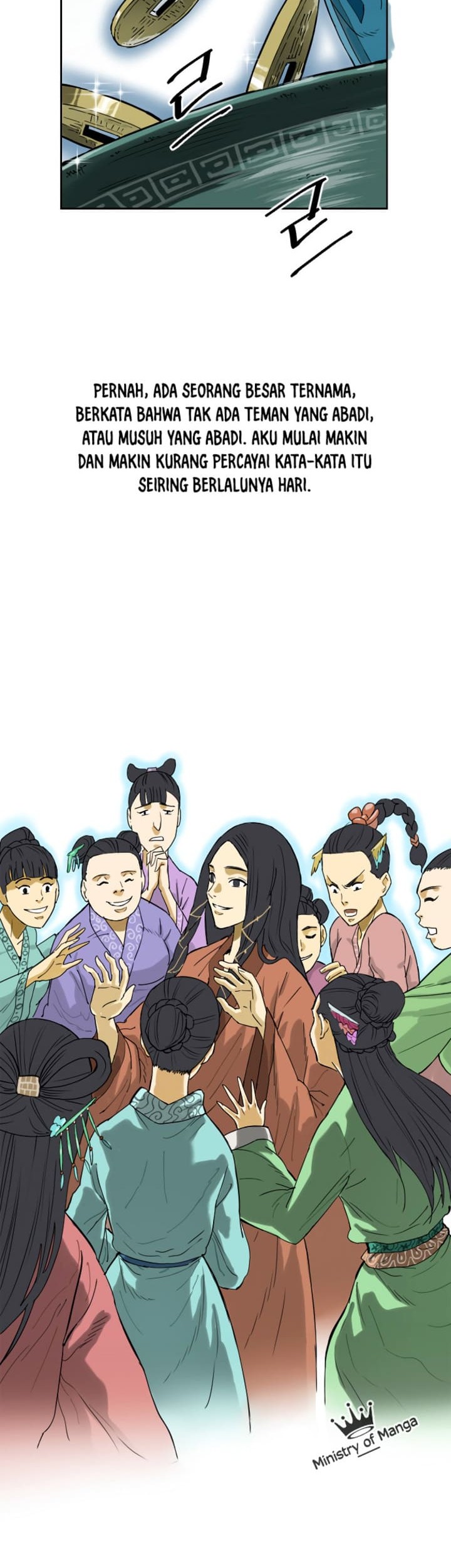 The Greatest in the World Chapter 01 Gambar 17