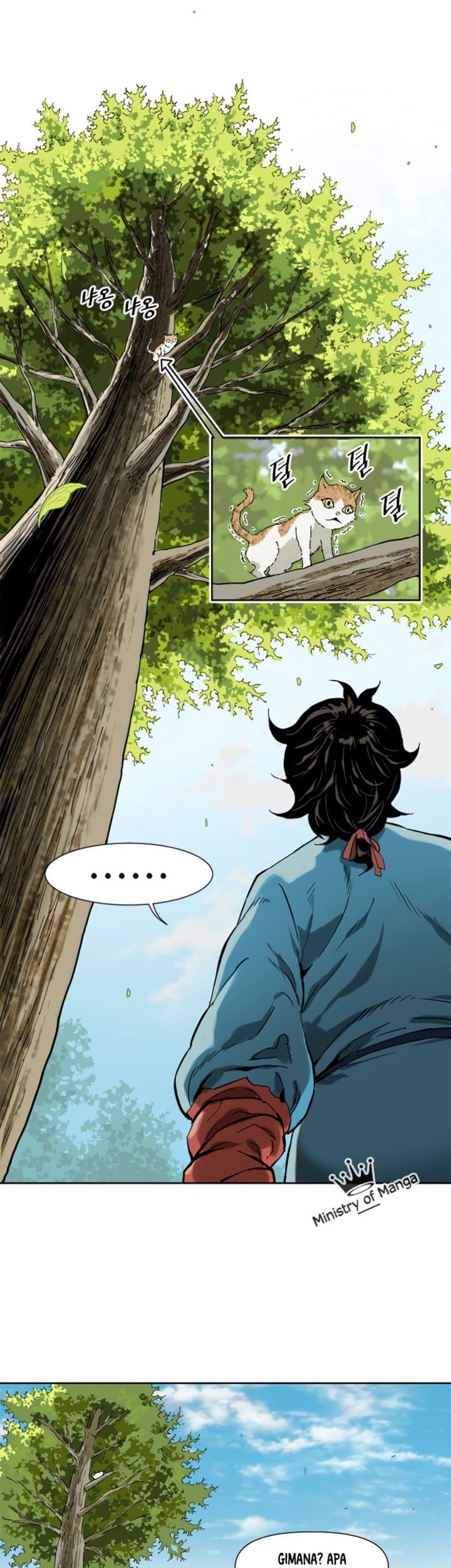 The Greatest in the World Chapter 01 Gambar 21