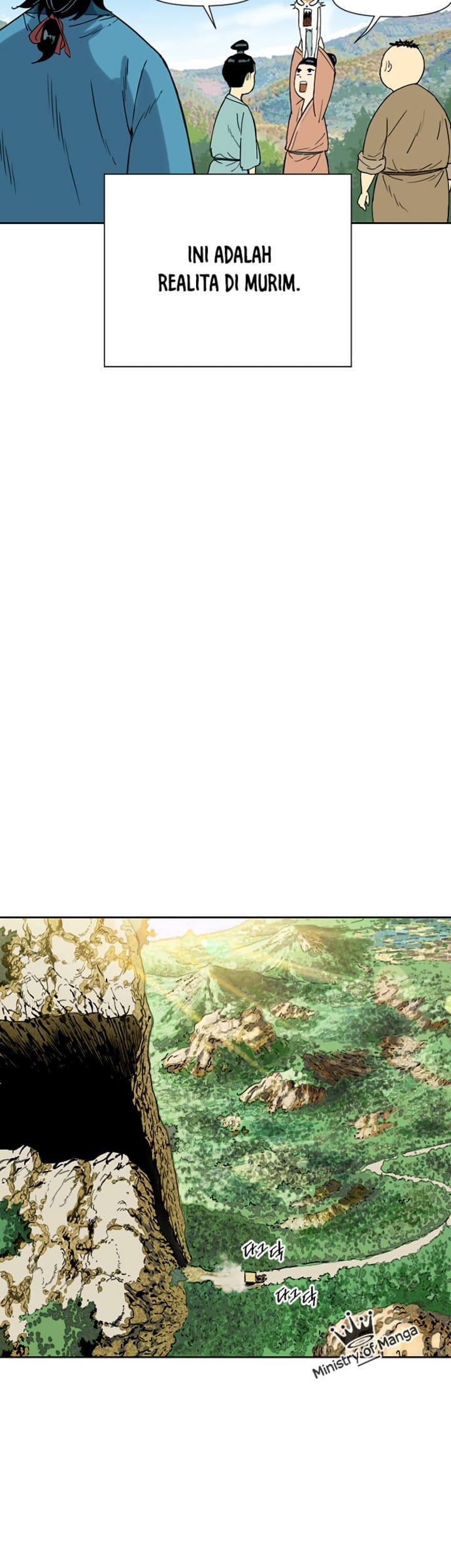 The Greatest in the World Chapter 01 Gambar 32
