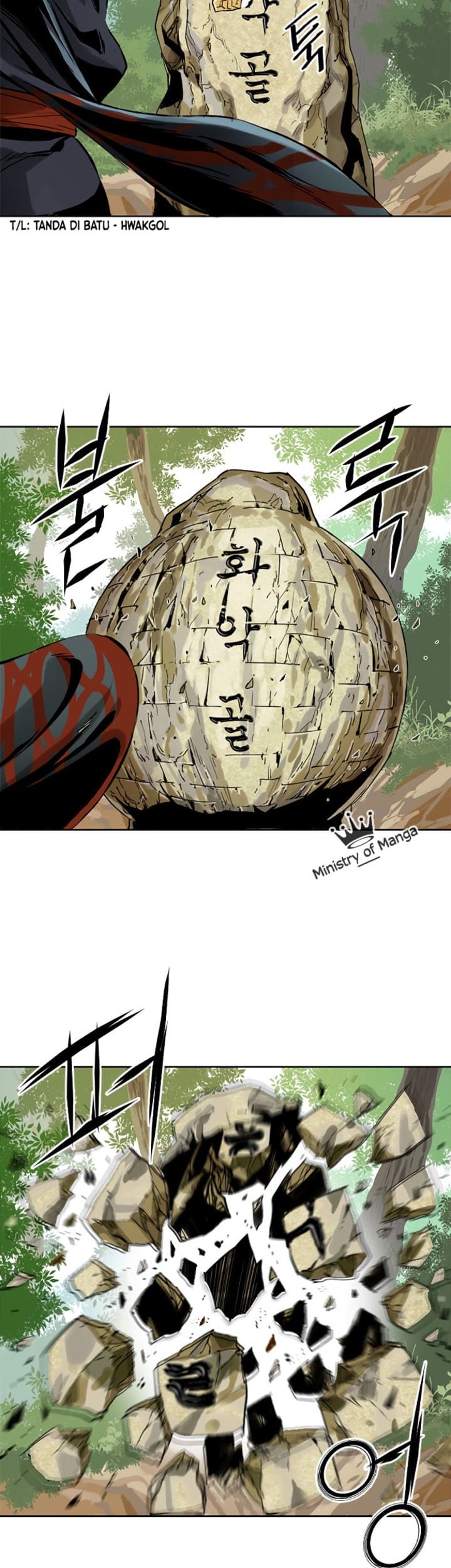 The Greatest in the World Chapter 01 Gambar 39