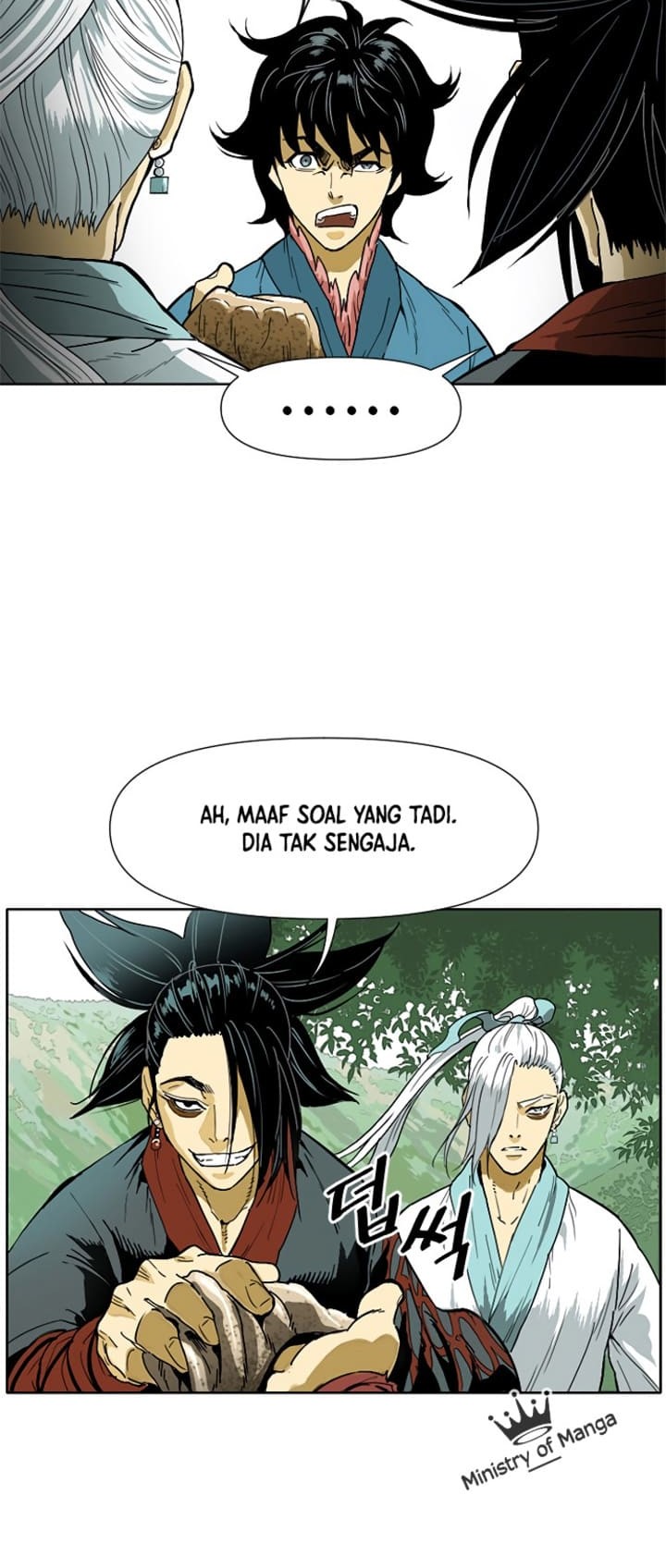 The Greatest in the World Chapter 01 Gambar 44