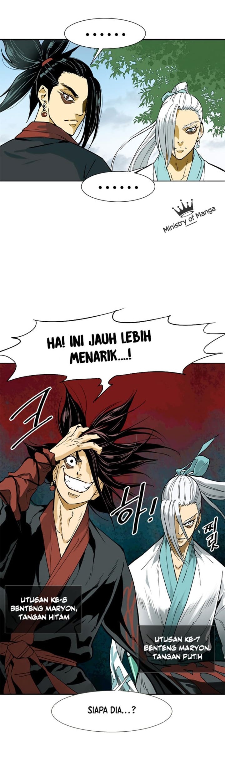 The Greatest in the World Chapter 01 Gambar 50