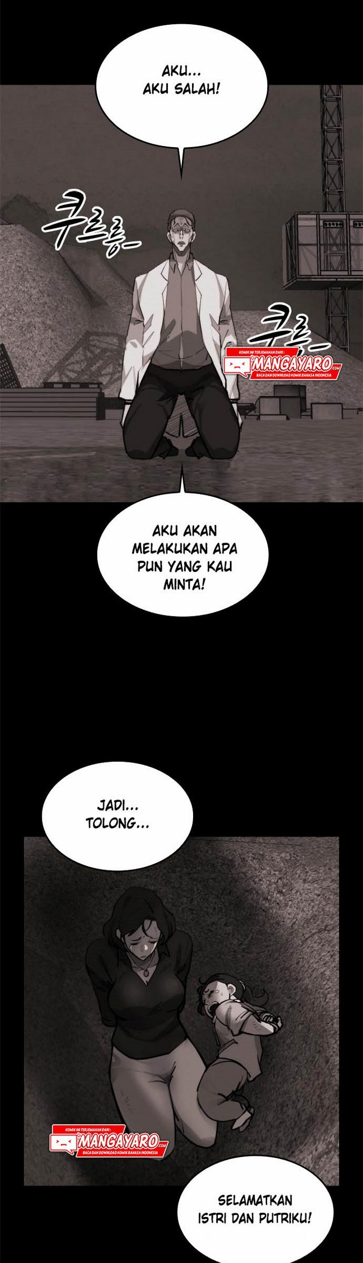 Country of The Crimson Moon Chapter 12.2 Gambar 18