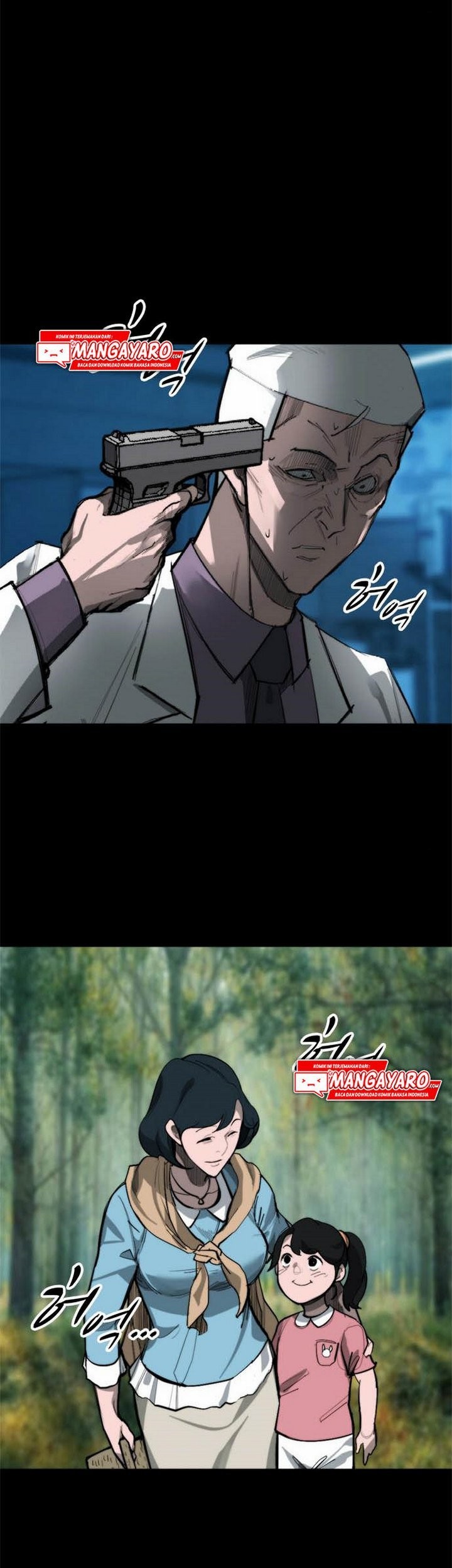 Country of The Crimson Moon Chapter 12.2 Gambar 12