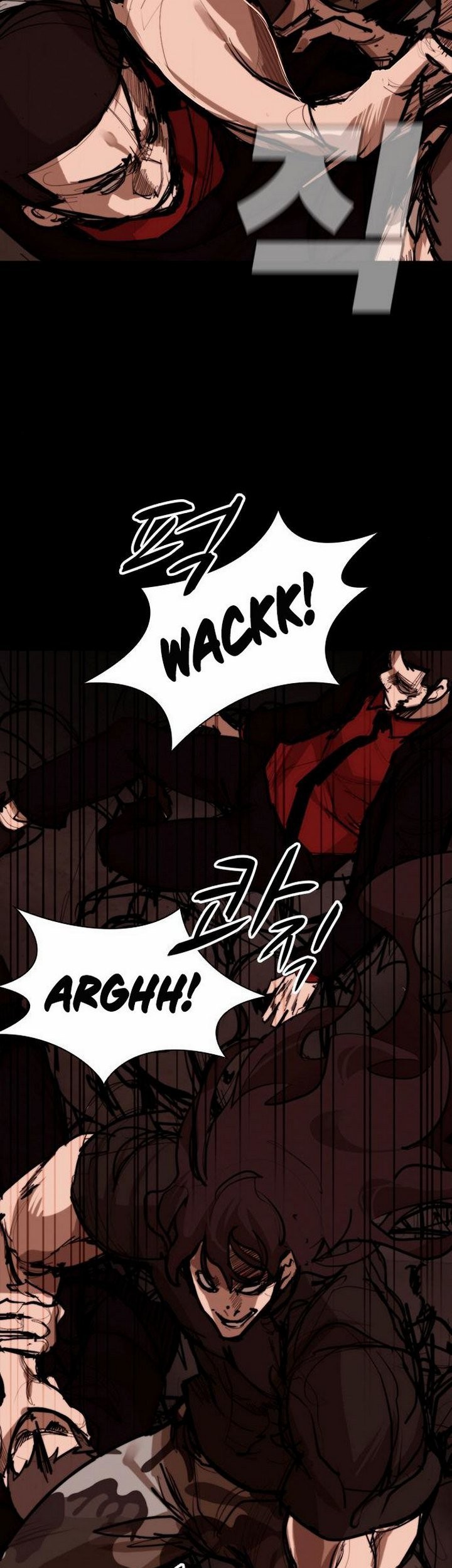 Country of The Crimson Moon Chapter 11.2 Gambar 6