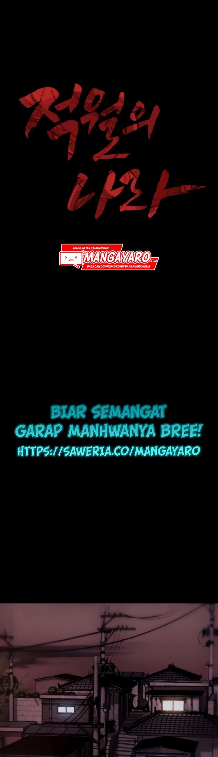 Country of The Crimson Moon Chapter 10.2 Gambar 18