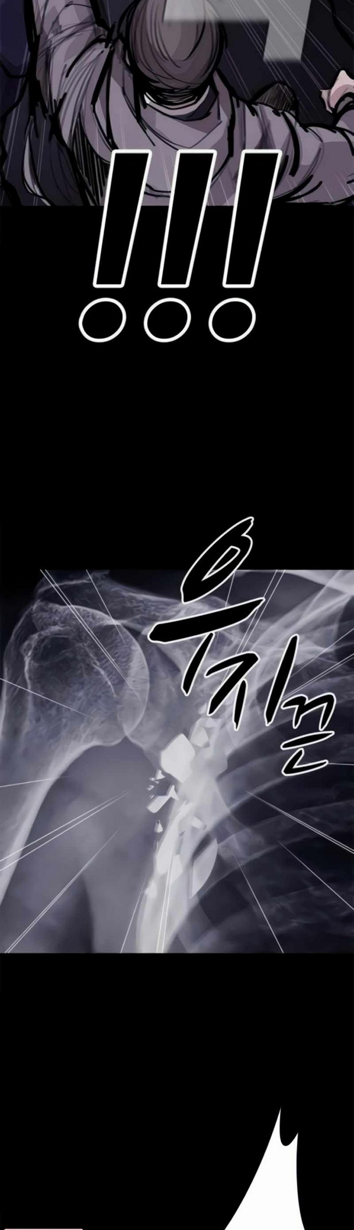 Country of The Crimson Moon Chapter 08.2 Gambar 32