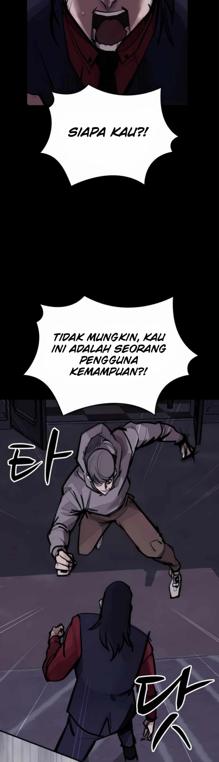 Country of The Crimson Moon Chapter 08.2 Gambar 36