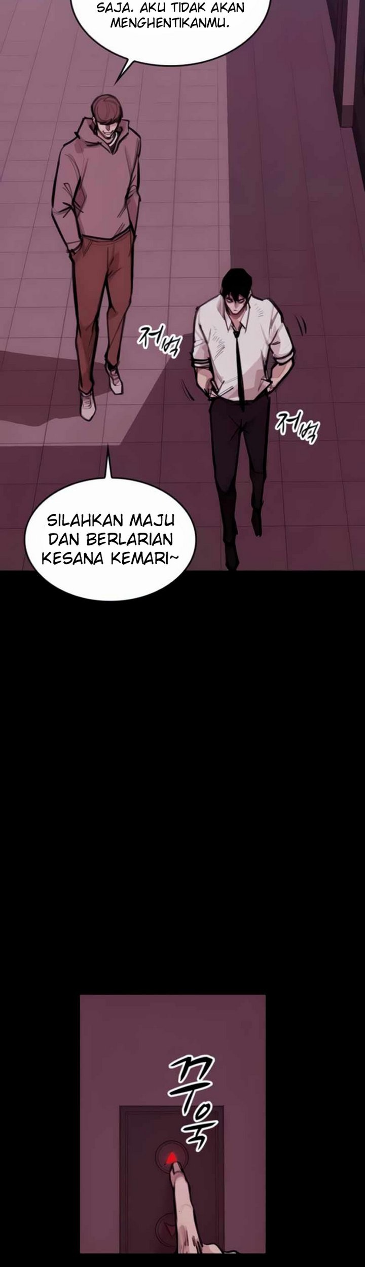 Country of The Crimson Moon Chapter 08.1 Gambar 38