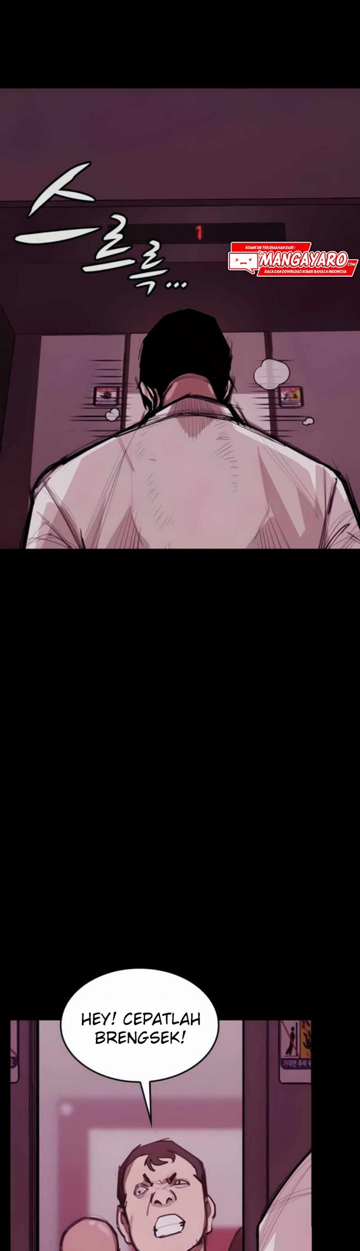 Country of The Crimson Moon Chapter 08.1 Gambar 40