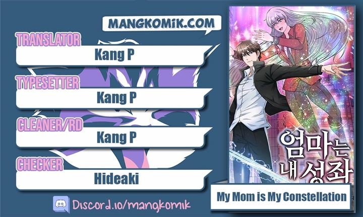Baca Komik My Mom is My Constellation Chapter 09 Gambar 1
