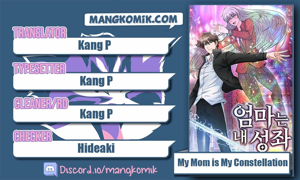 Baca Komik My Mom is My Constellation Chapter 07 Gambar 1