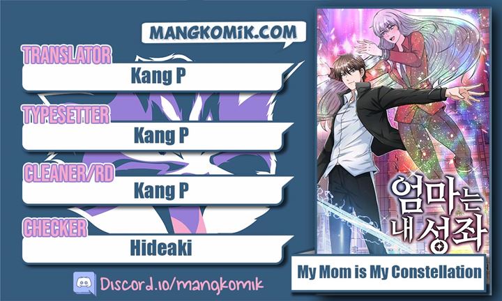 Baca Komik My Mom is My Constellation Chapter 06 Gambar 1