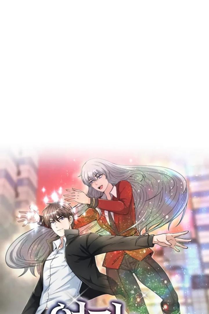 My Mom is My Constellation Chapter 06 Gambar 44