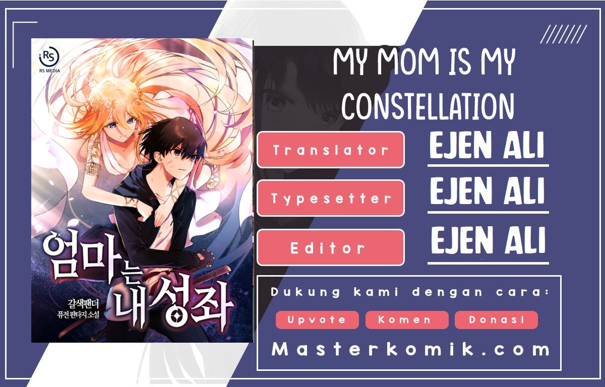 Baca Komik My Mom is My Constellation Chapter 04 Gambar 1