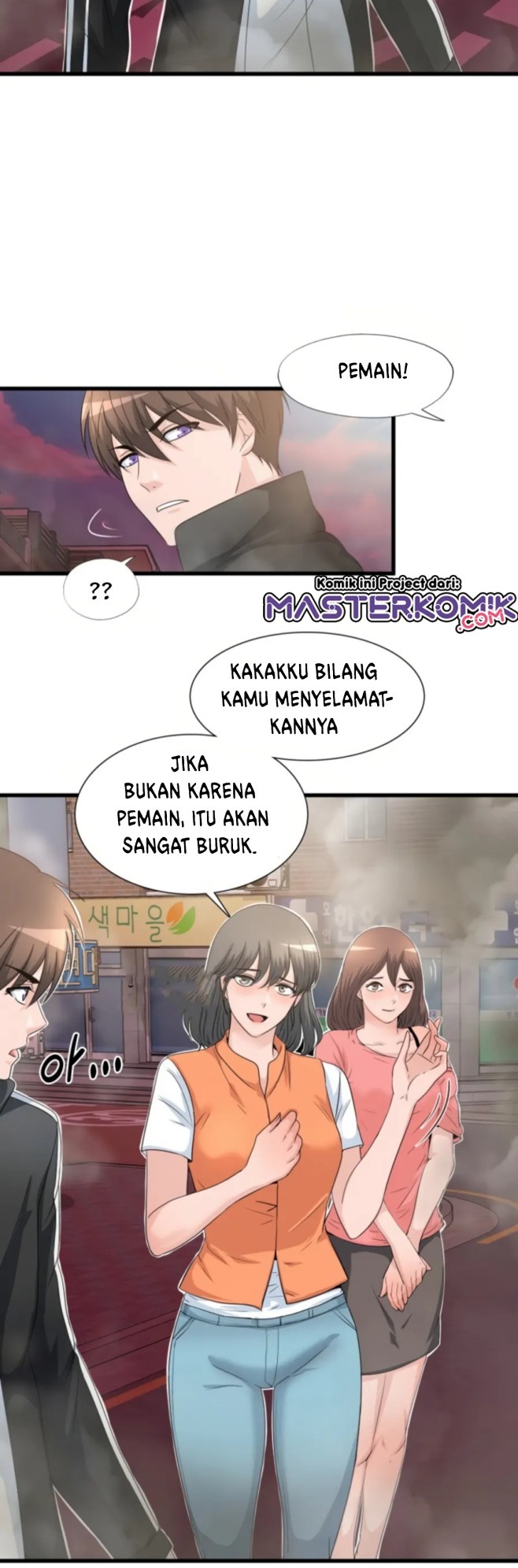 My Mom is My Constellation Chapter 04 Gambar 17
