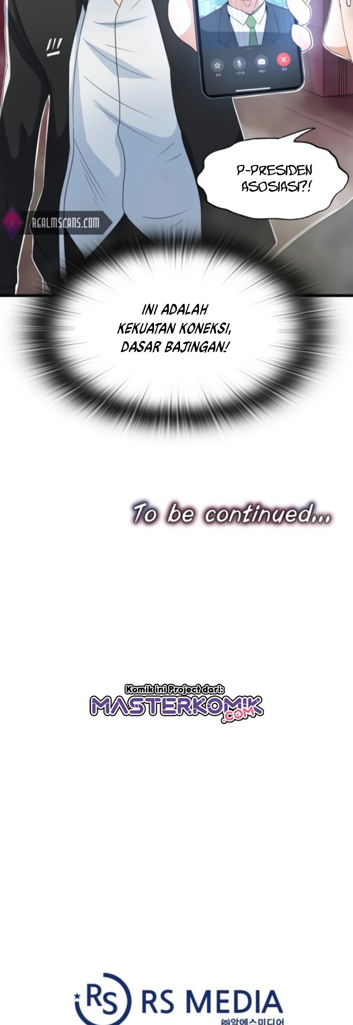 My Mom is My Constellation Chapter 04 Gambar 39