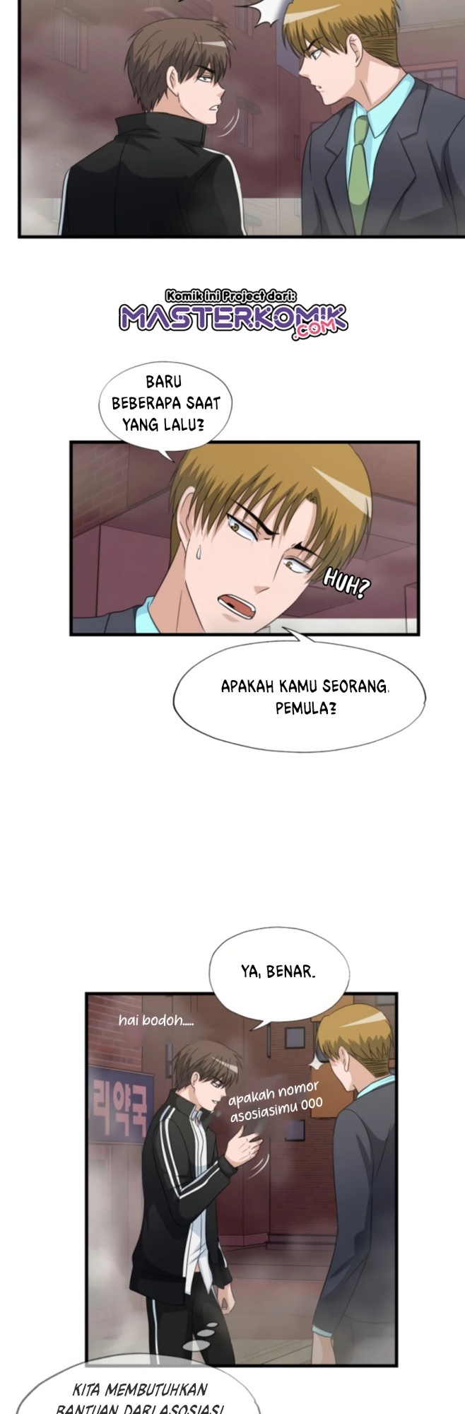 My Mom is My Constellation Chapter 04 Gambar 6