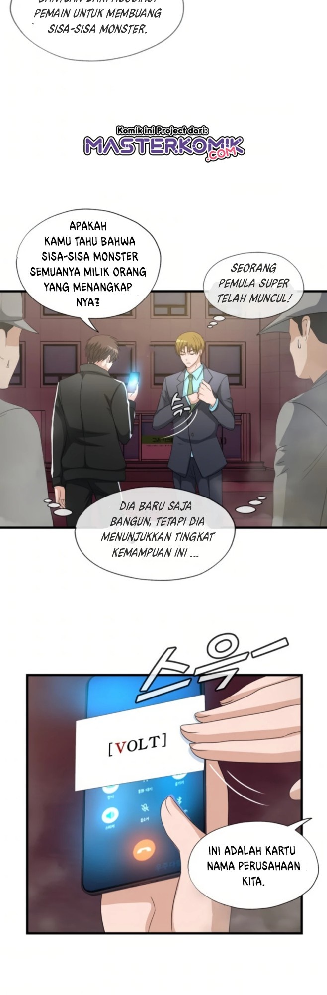 My Mom is My Constellation Chapter 04 Gambar 7