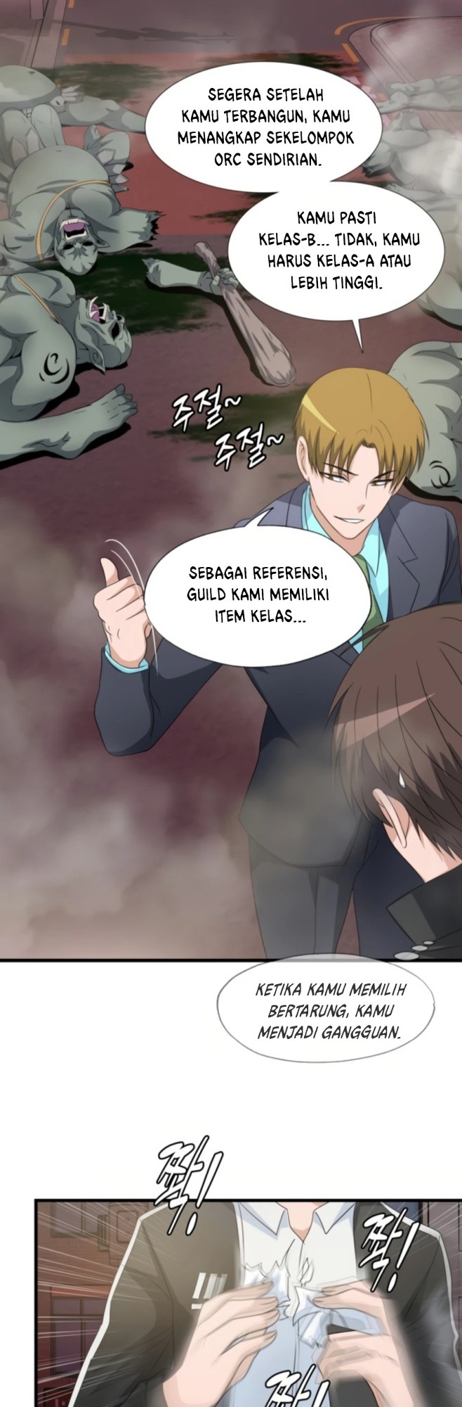 My Mom is My Constellation Chapter 04 Gambar 9