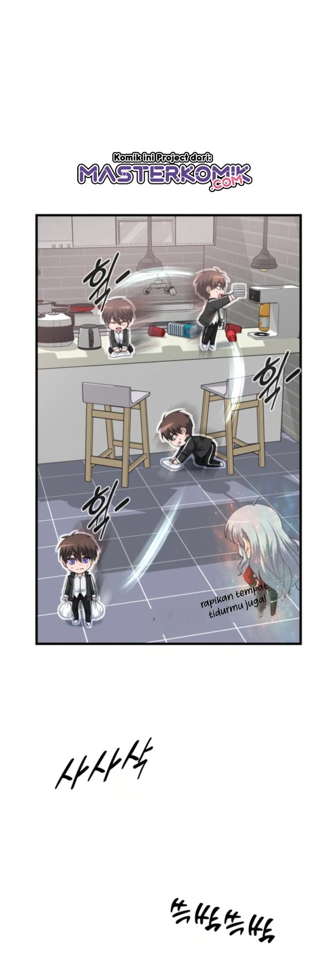 My Mom is My Constellation Chapter 02 Gambar 3