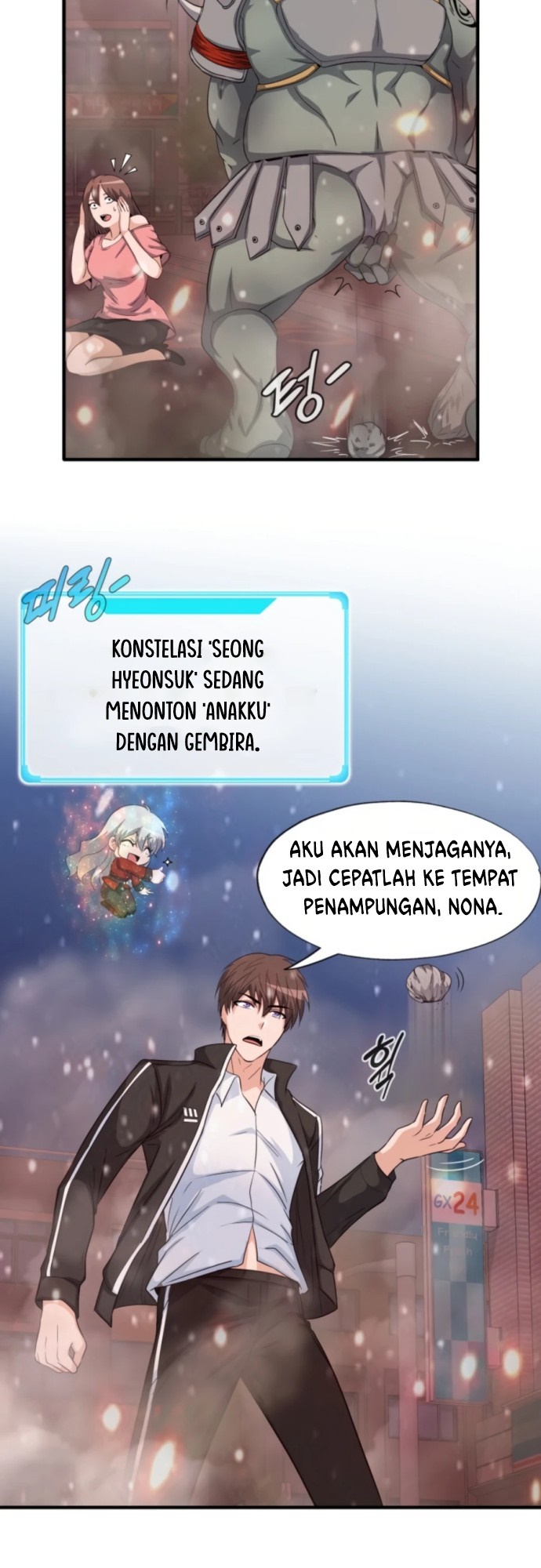 My Mom is My Constellation Chapter 02 Gambar 45
