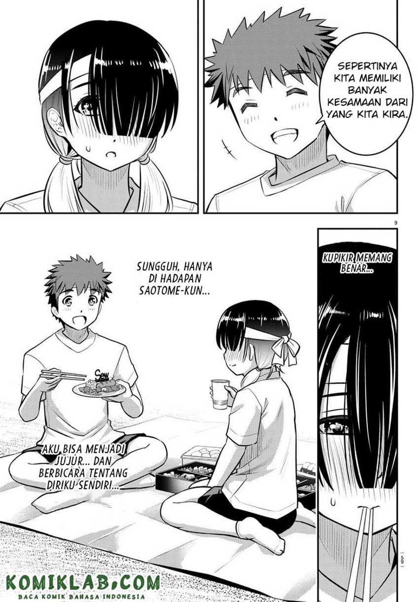 Yankee JK Kuzuhana-chan Chapter 45 Gambar 10