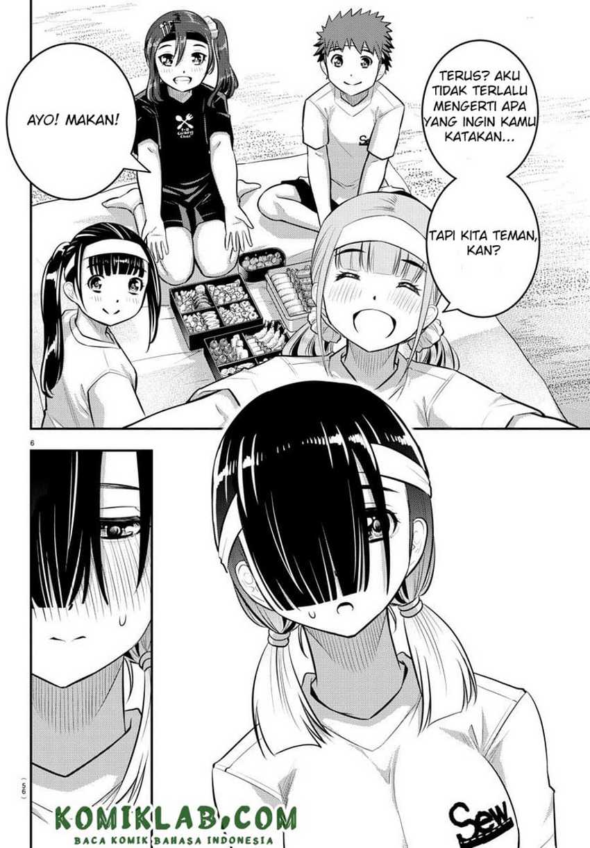 Yankee JK Kuzuhana-chan Chapter 45 Gambar 7