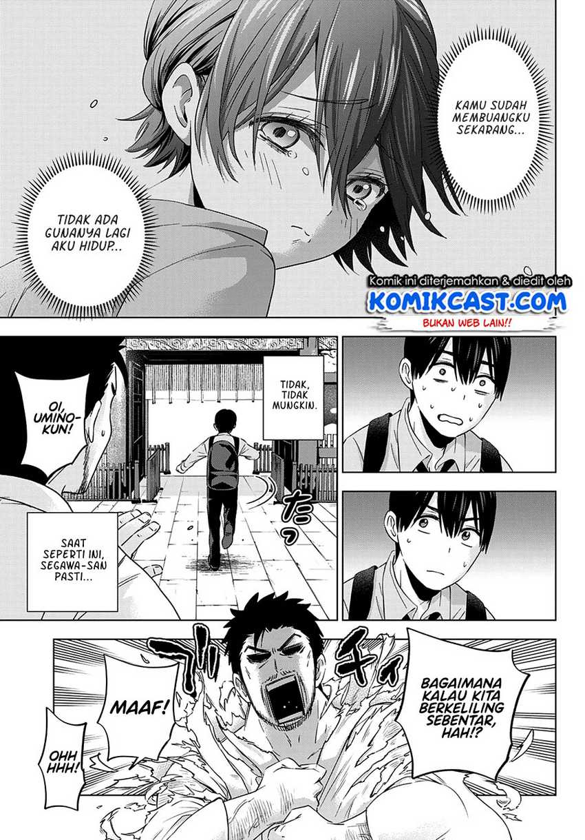 The Cuckoo’s Fiancee Chapter 104 Gambar 10
