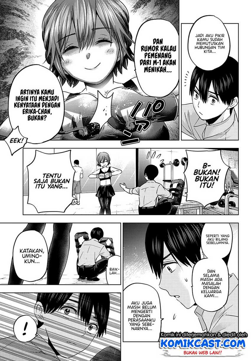 The Cuckoo’s Fiancee Chapter 104 Gambar 12