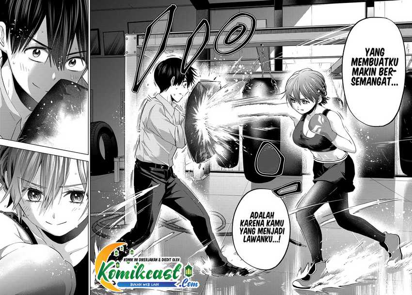 The Cuckoo’s Fiancee Chapter 104 Gambar 17