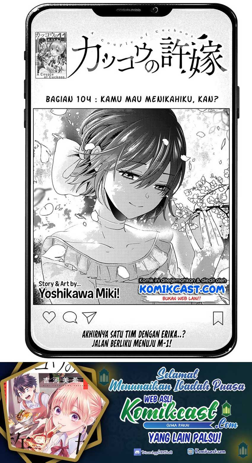 Baca The Cuckoo’s Fiancee Chapter 104 Gambar 2